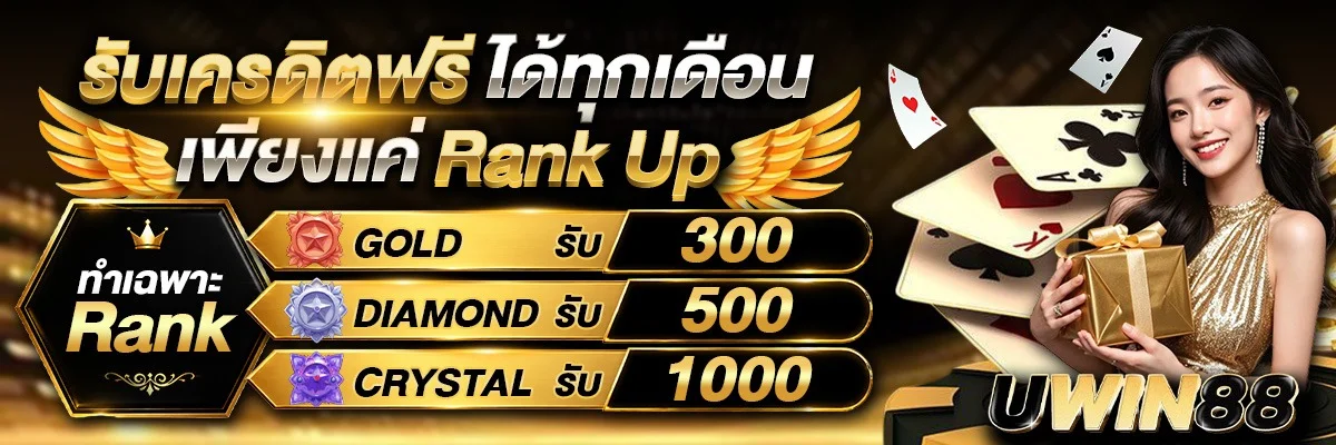 galaxys888 banner